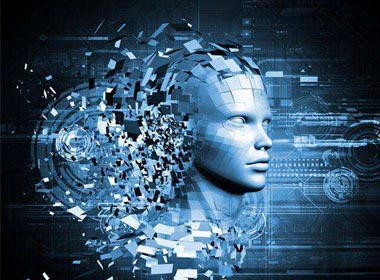 以開放態(tài)度迎接人工智能的到來